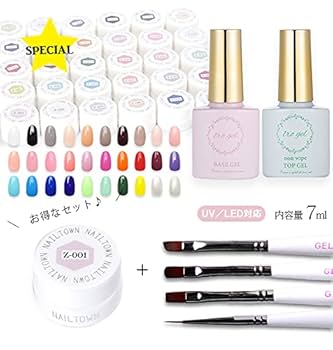 イロジェルirogel 96個セット 楽天市場】irogel カラージェル 5色セット 美発色216色から